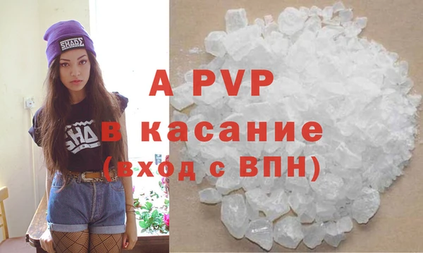 mdpv Белоозёрский